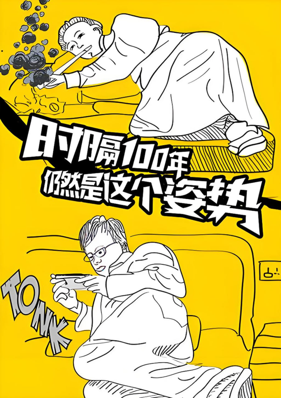 阅读进度同步
