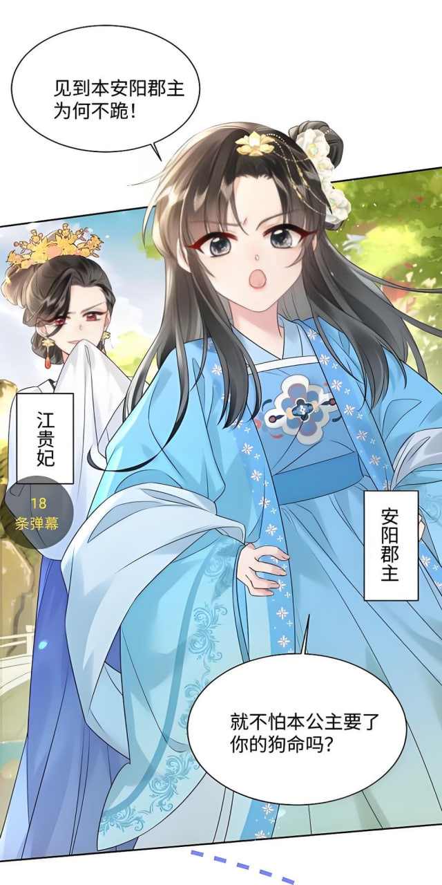 门头沟网站推广