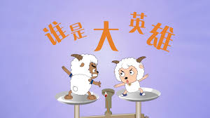 三生三世