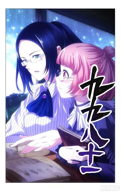 超黄色视频免费阅读团队